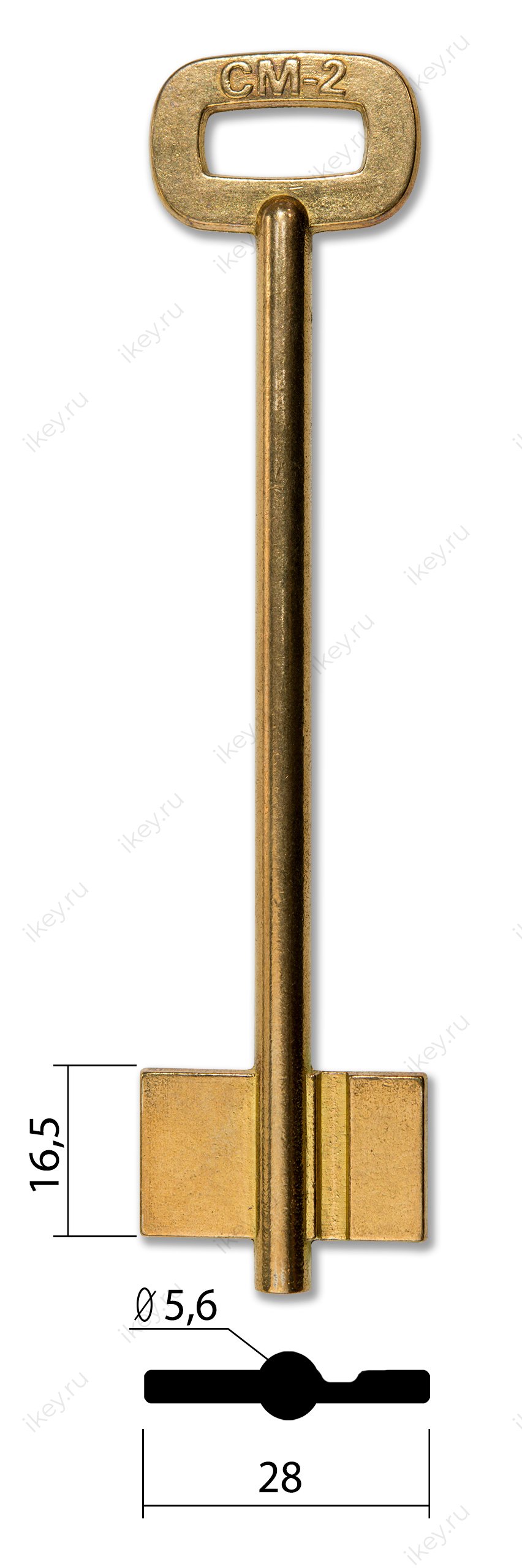 СЕЛЬМАШ-2 - 1