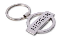 Брелок для ключей - «NISSAN» - 1