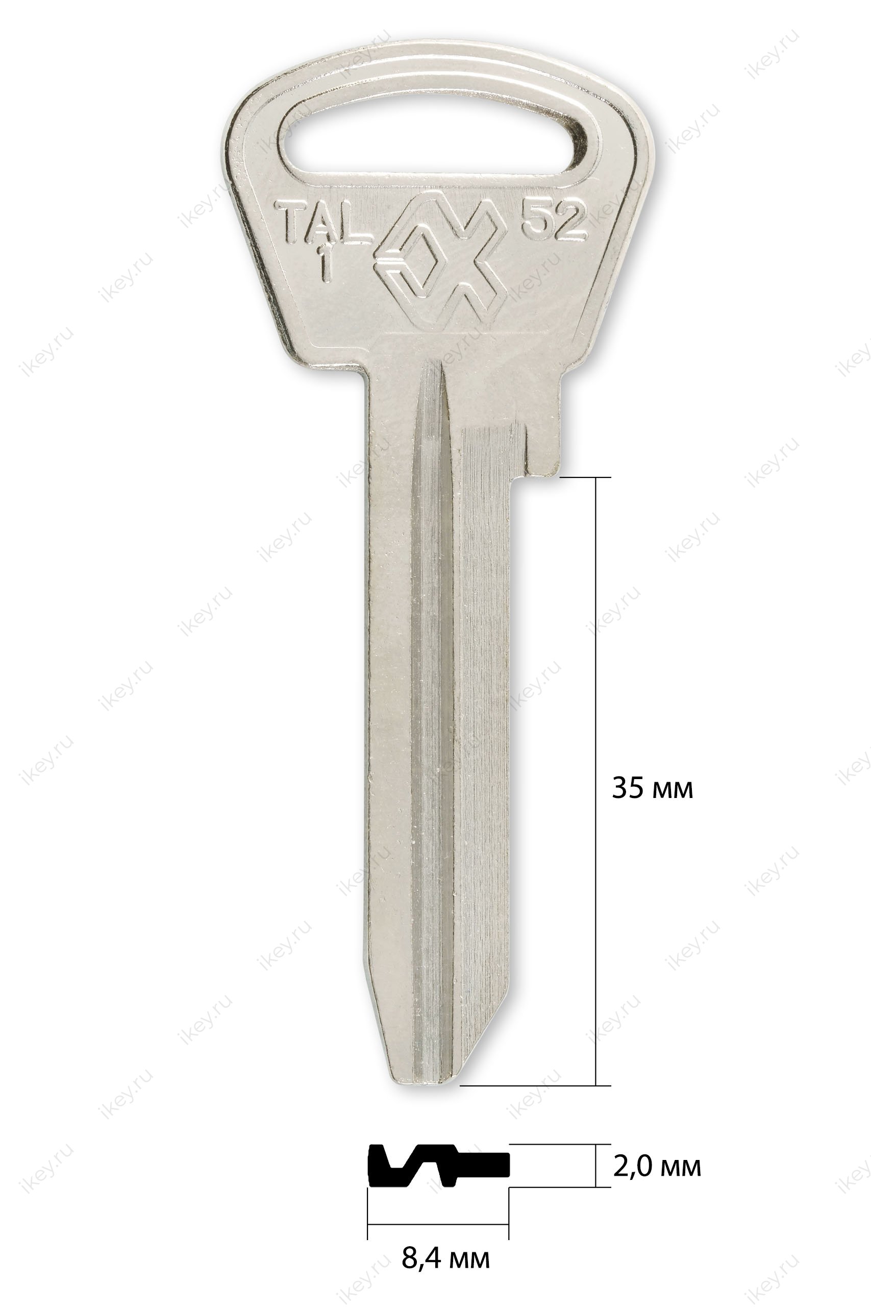 TAL-1 | TLN1S | MTS1R | XR26 | TL3L - 1