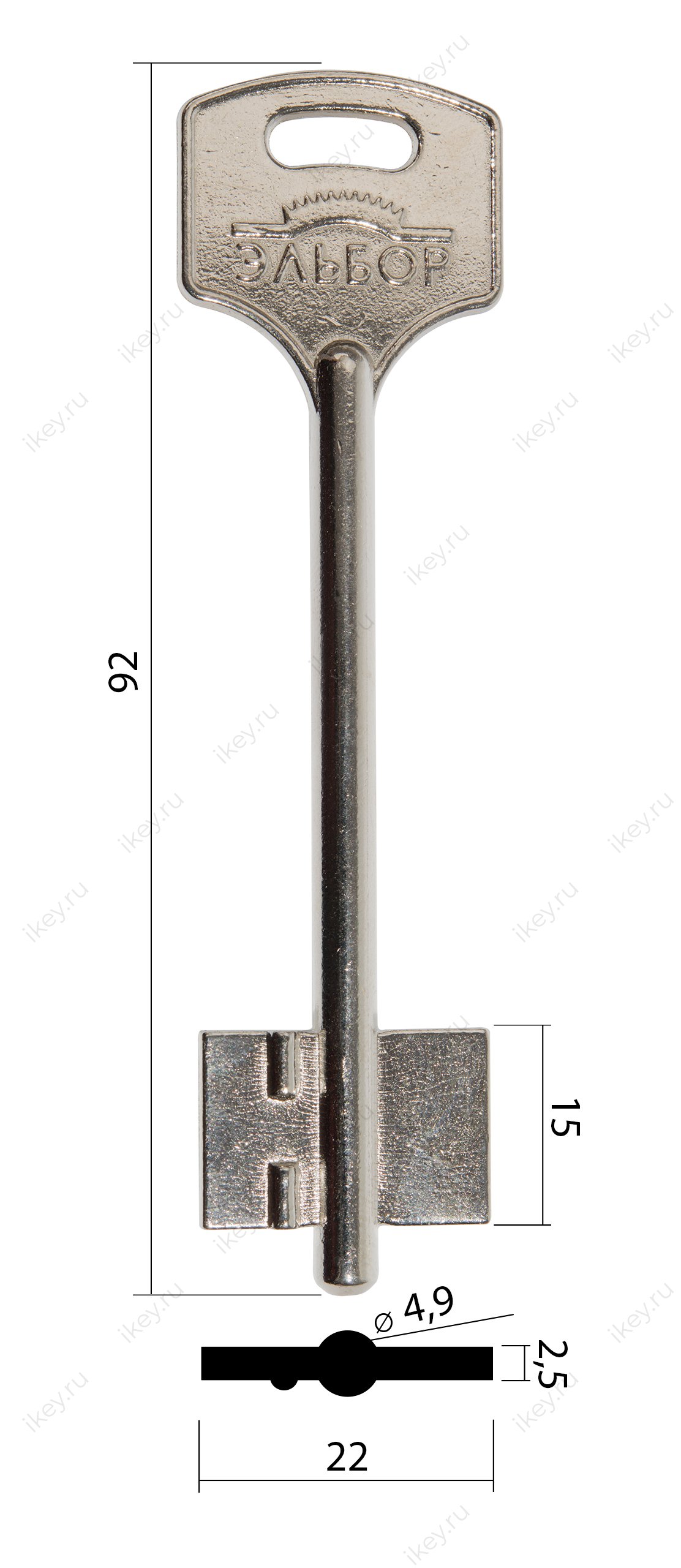 ЭЛЬБОР-13 - 1