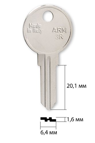 ARN-3D | ARM3R (имп.)