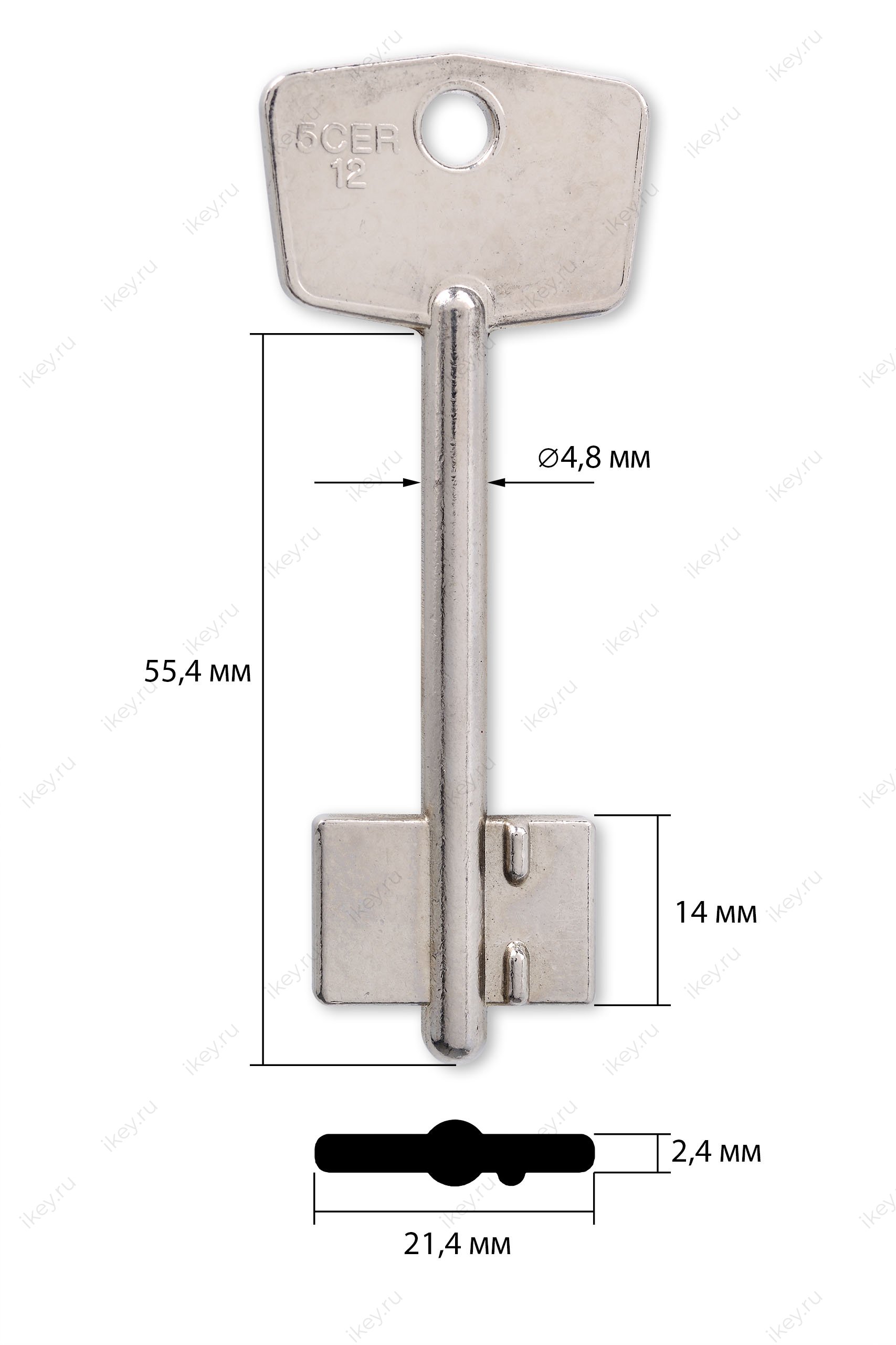GER-3G | 2GER3 | 5CER12 (имп.) (Герион мини-1) - 1