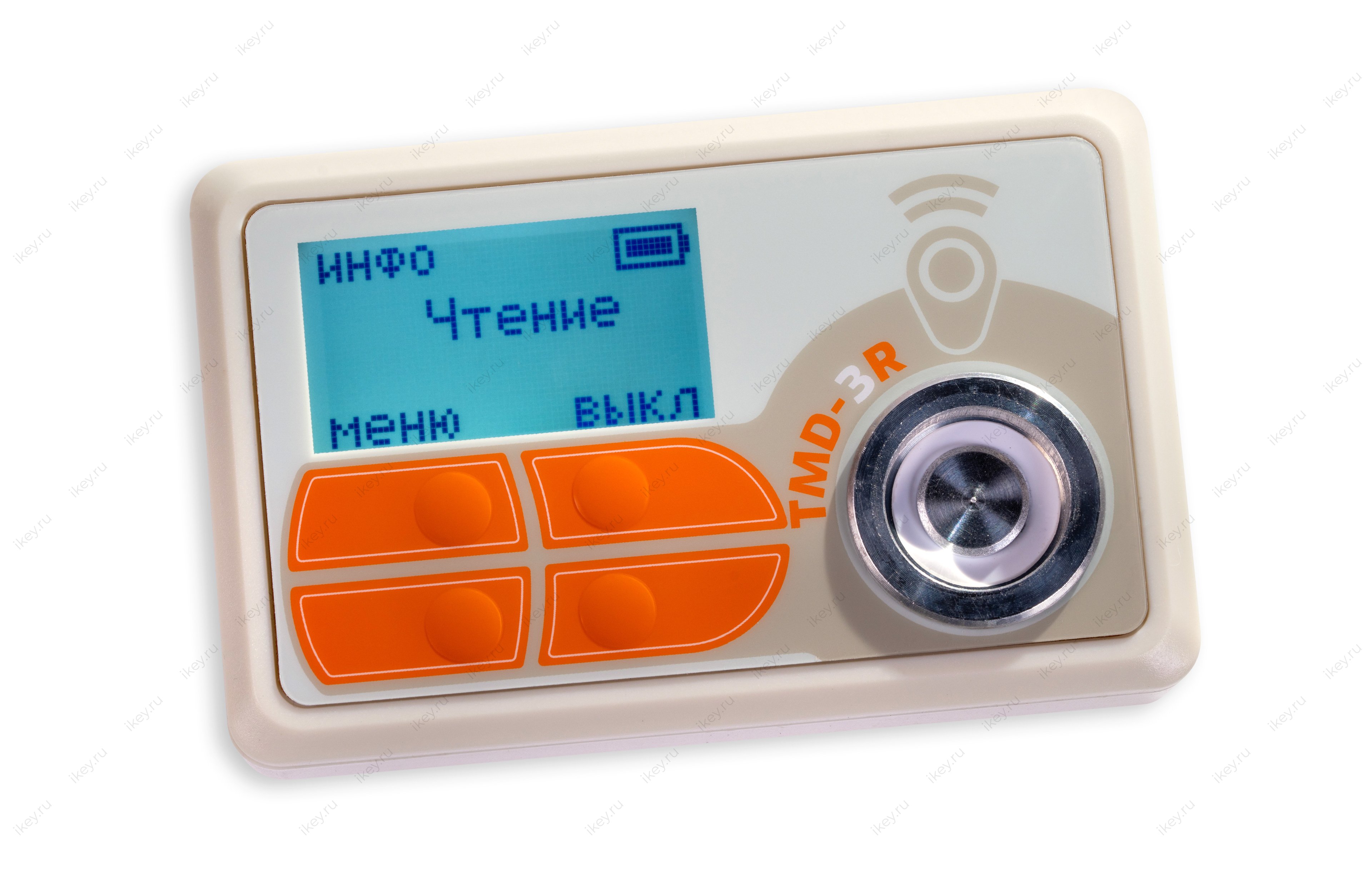 Дубликатор домофонных ключей TMD-3R - 1