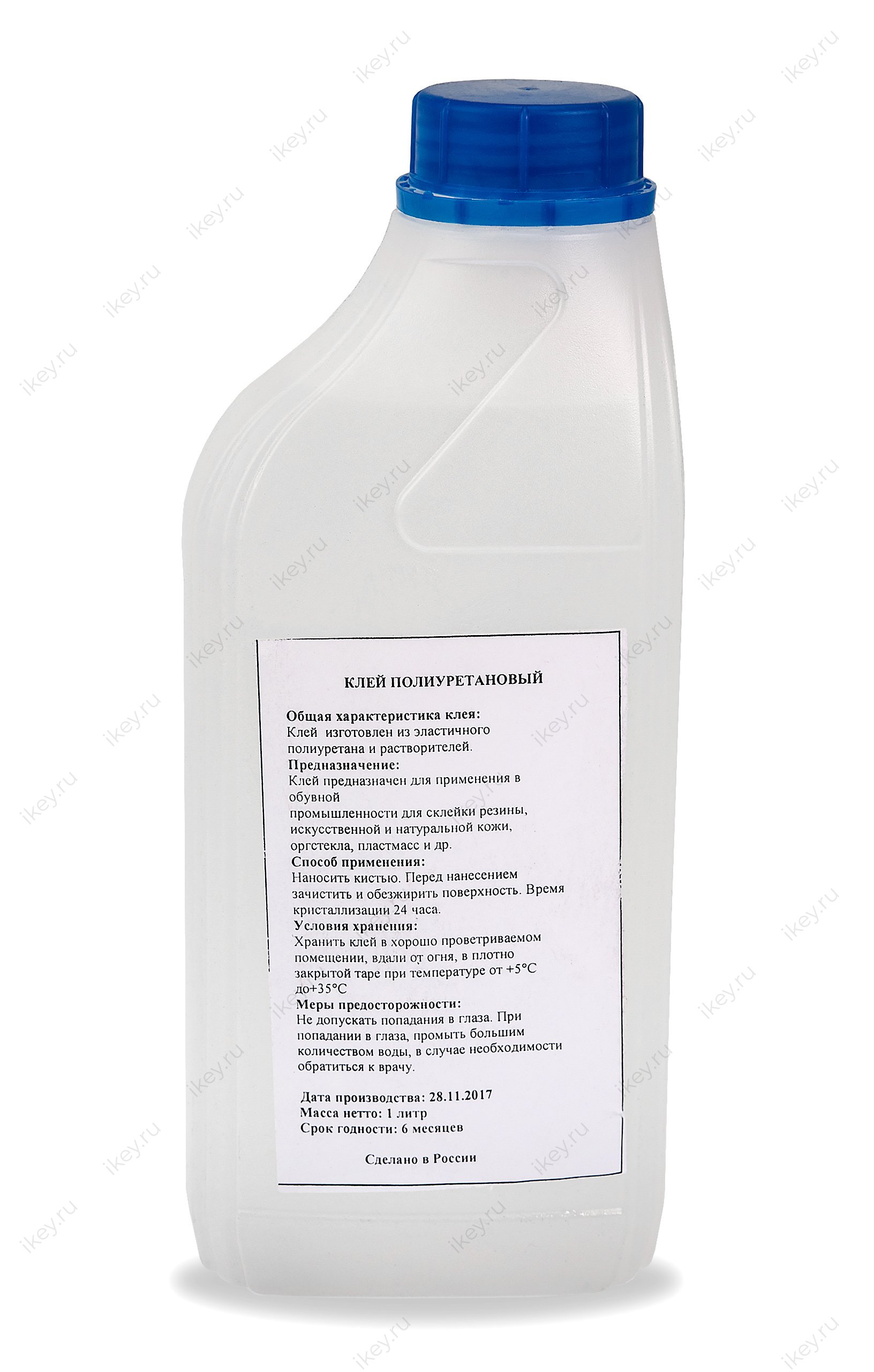 Клей полиуретановый 0.9л (десмокол) - 1