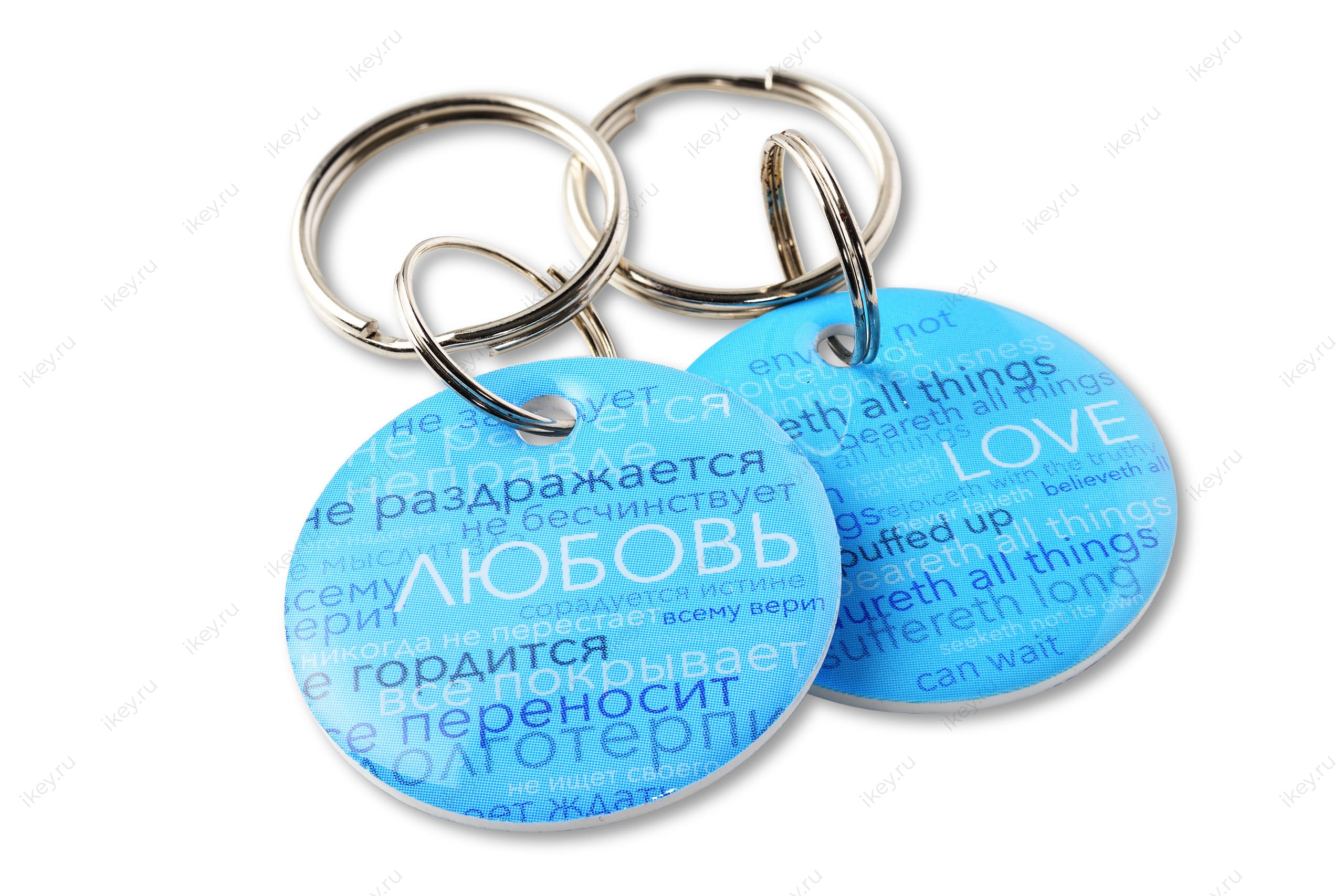 Любовь EPOXY (чип H2) - 1