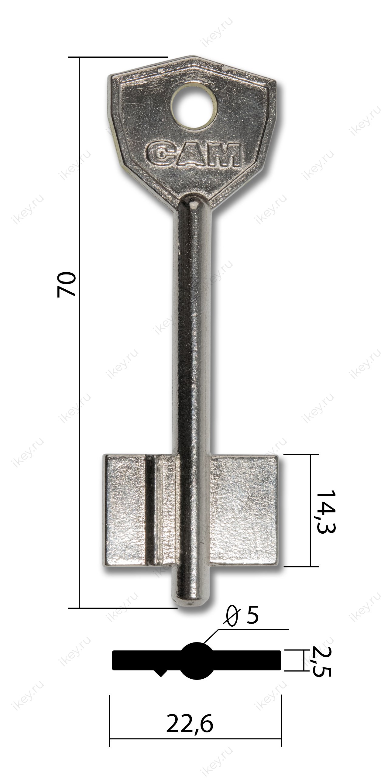 САМ-2 - 1