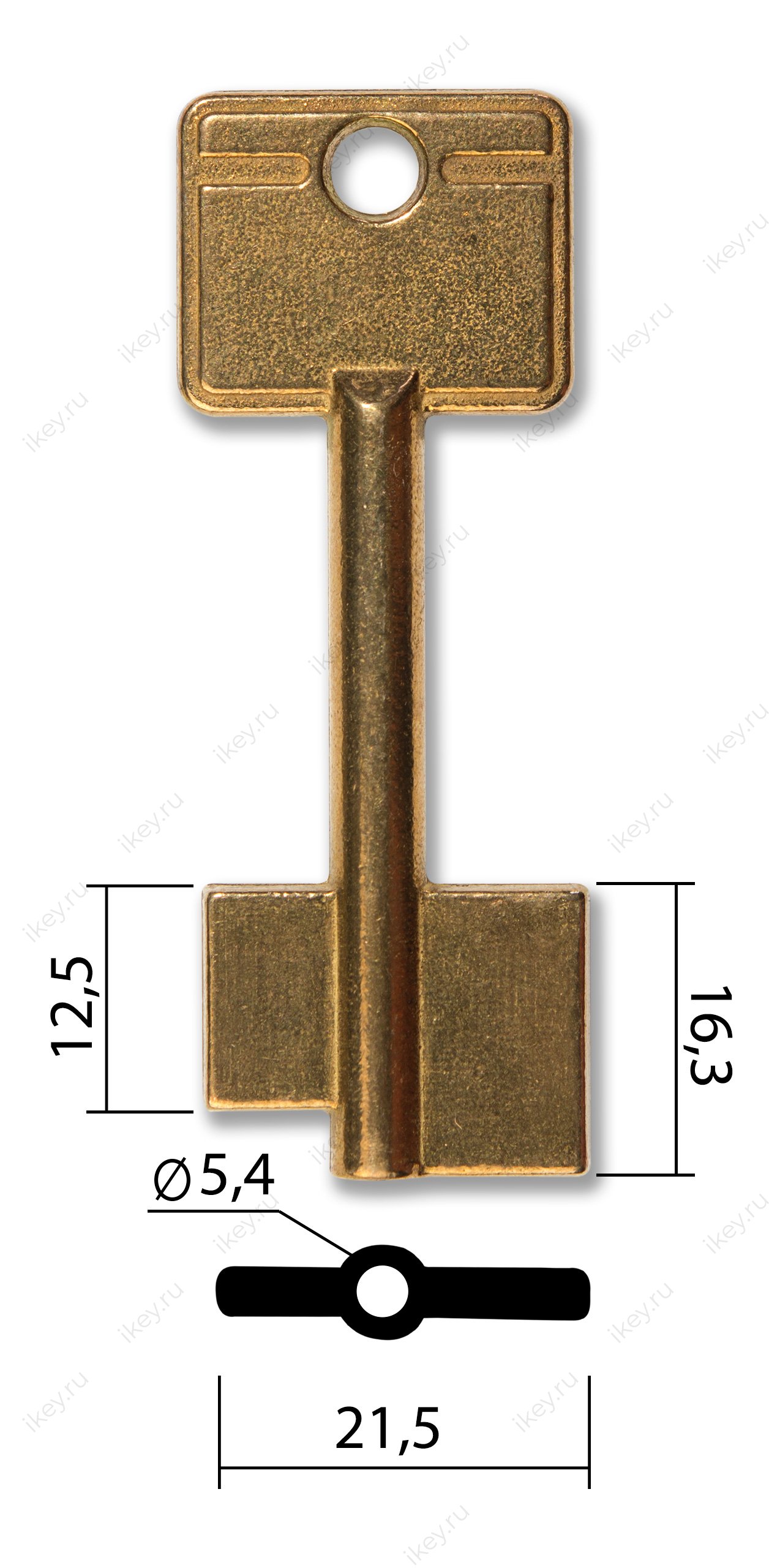 СТУВ-1 - 1