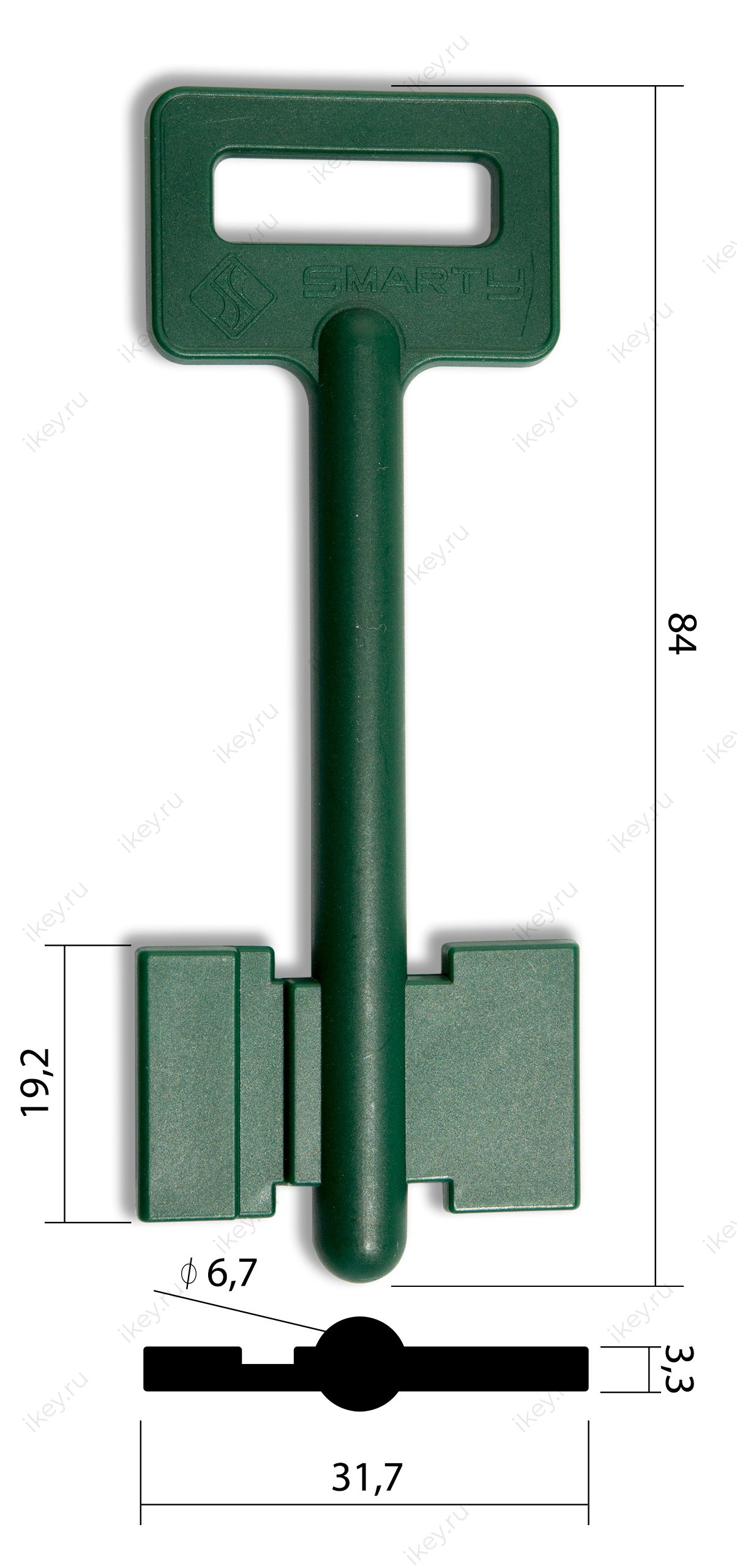 5ERV1 (имп.) (ЕРЕВАН-П2) - 1