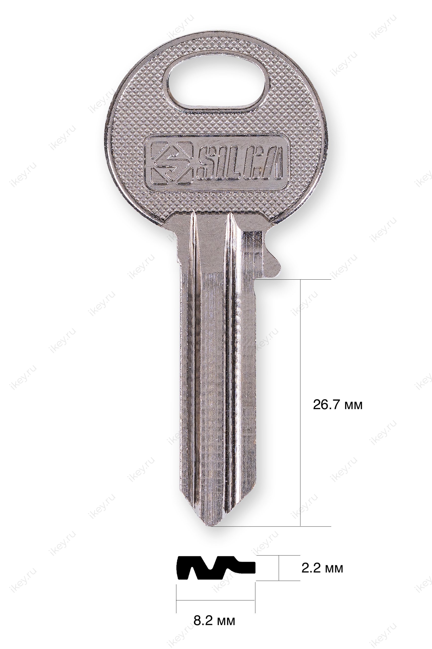 AS-20D | AA137 | ASS137 (имп.) - 1