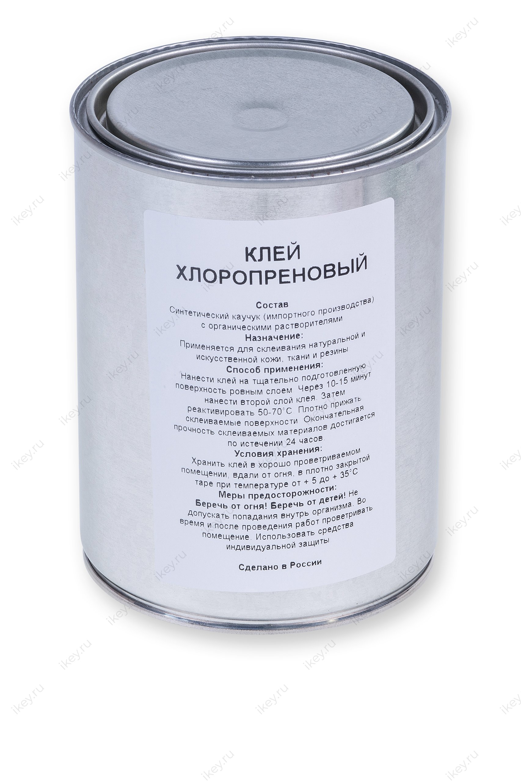 Клей АОС-Прэн (Ж/Б), 0,9л. - 1