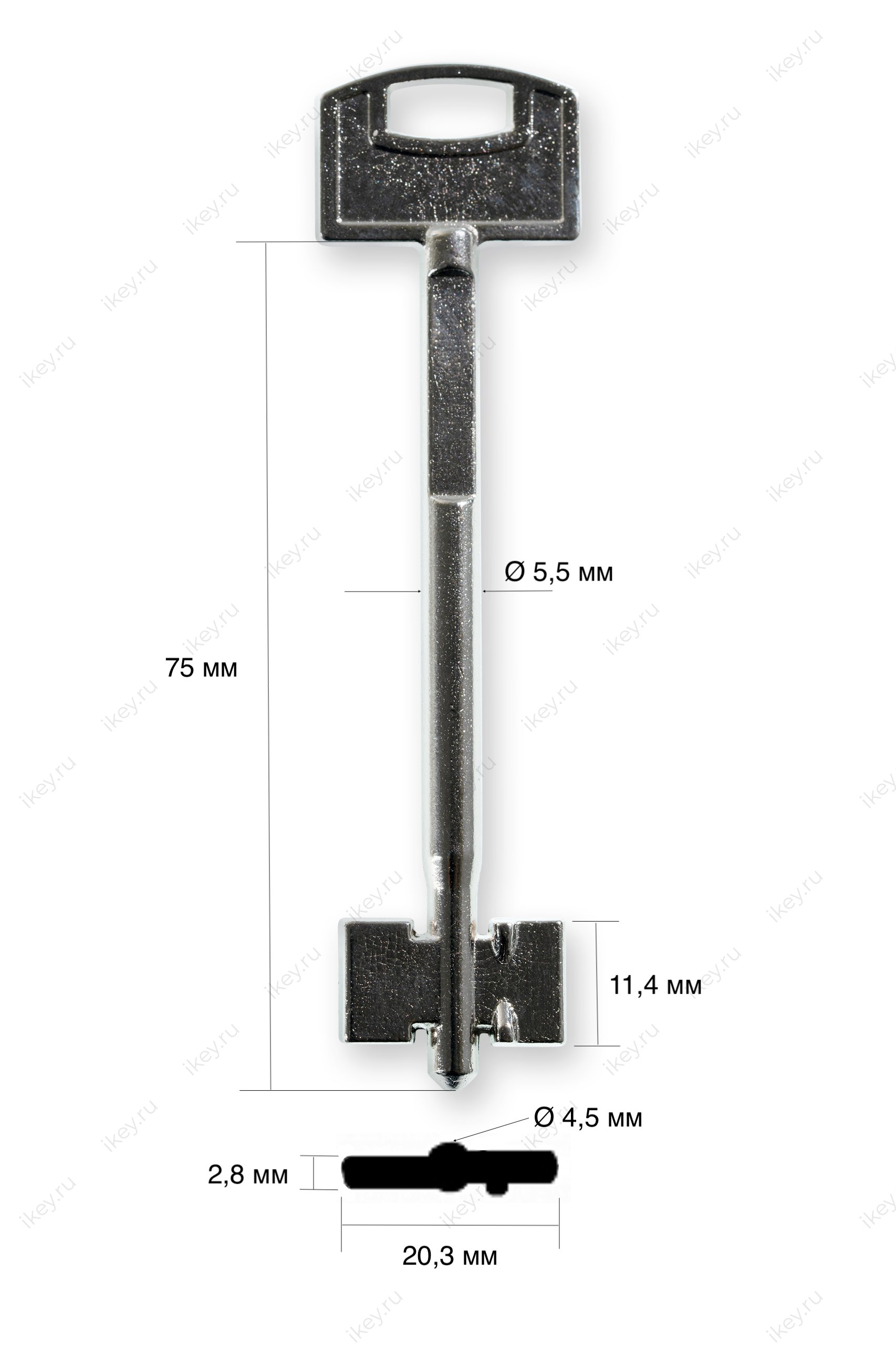 Секьюрем-5 | SKM5D - 1