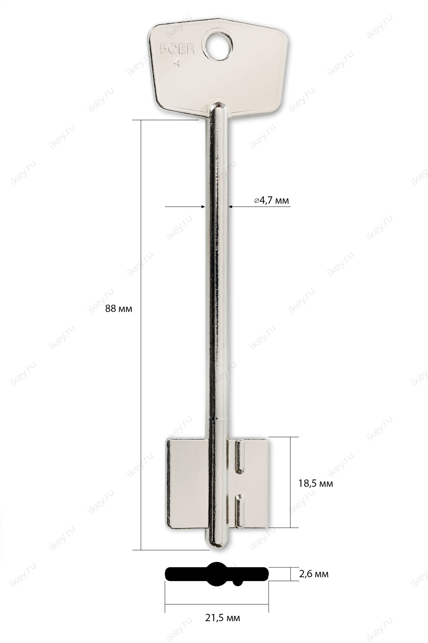 GER-2G/GER-5G | 2GER2 | 5CER4 (имп.) (Герион-3) - 1