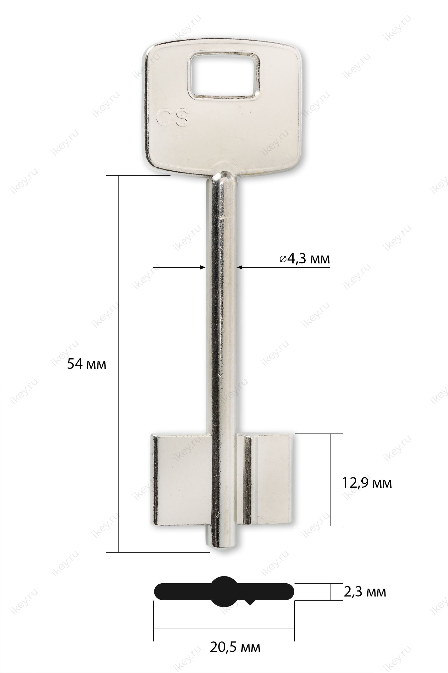CI-1G | 1CI1 | CS (имп.) - 1