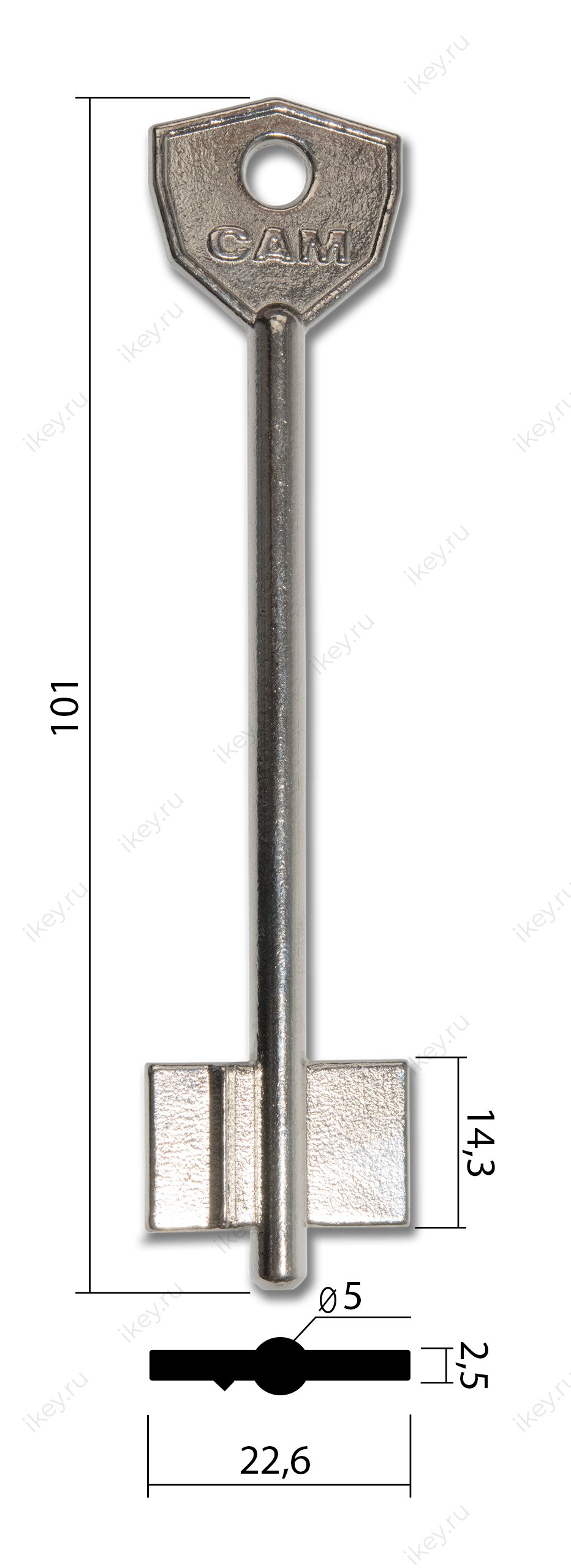 САМ-4 - 1
