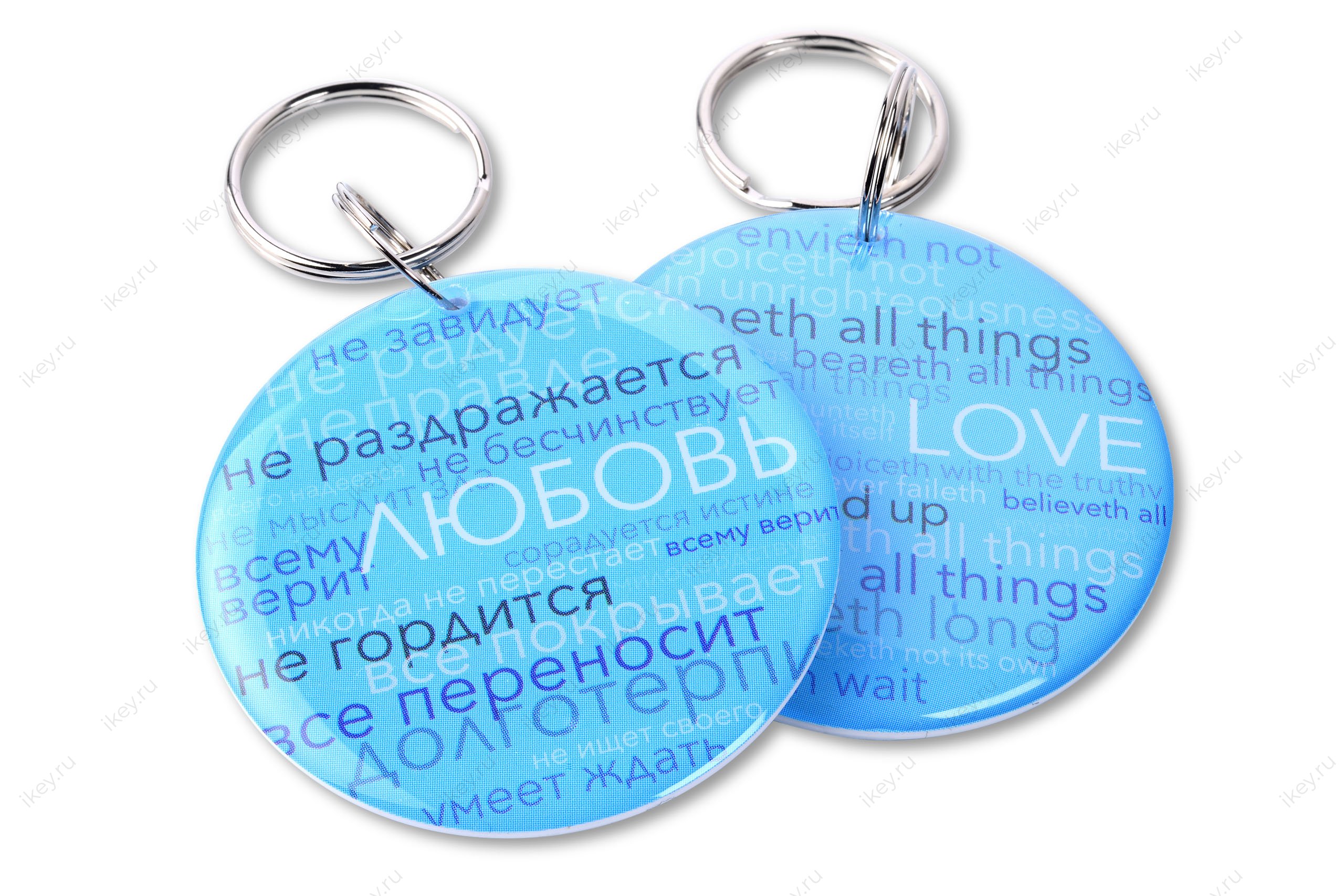 Любовь EPOXY (чип H7) - 1
