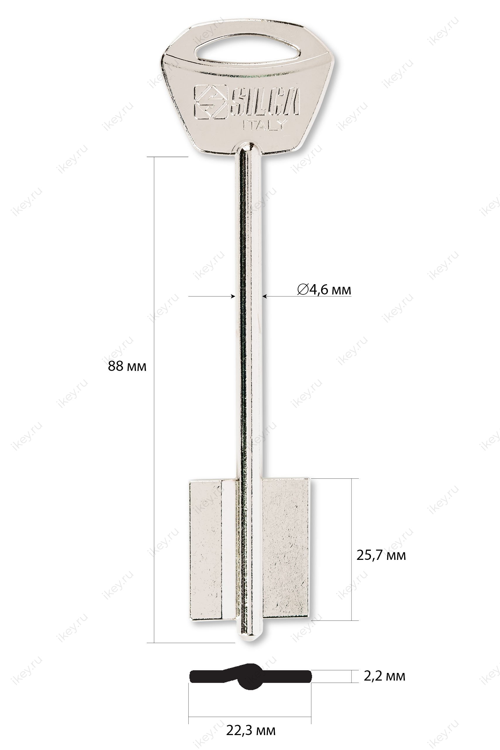 2ES16 | 5EY34 (имп.) - 1