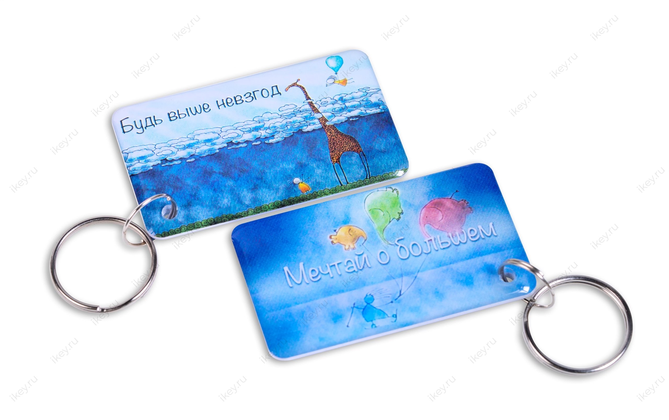 Мечтай о большем EPOXY (чип H2) - 1