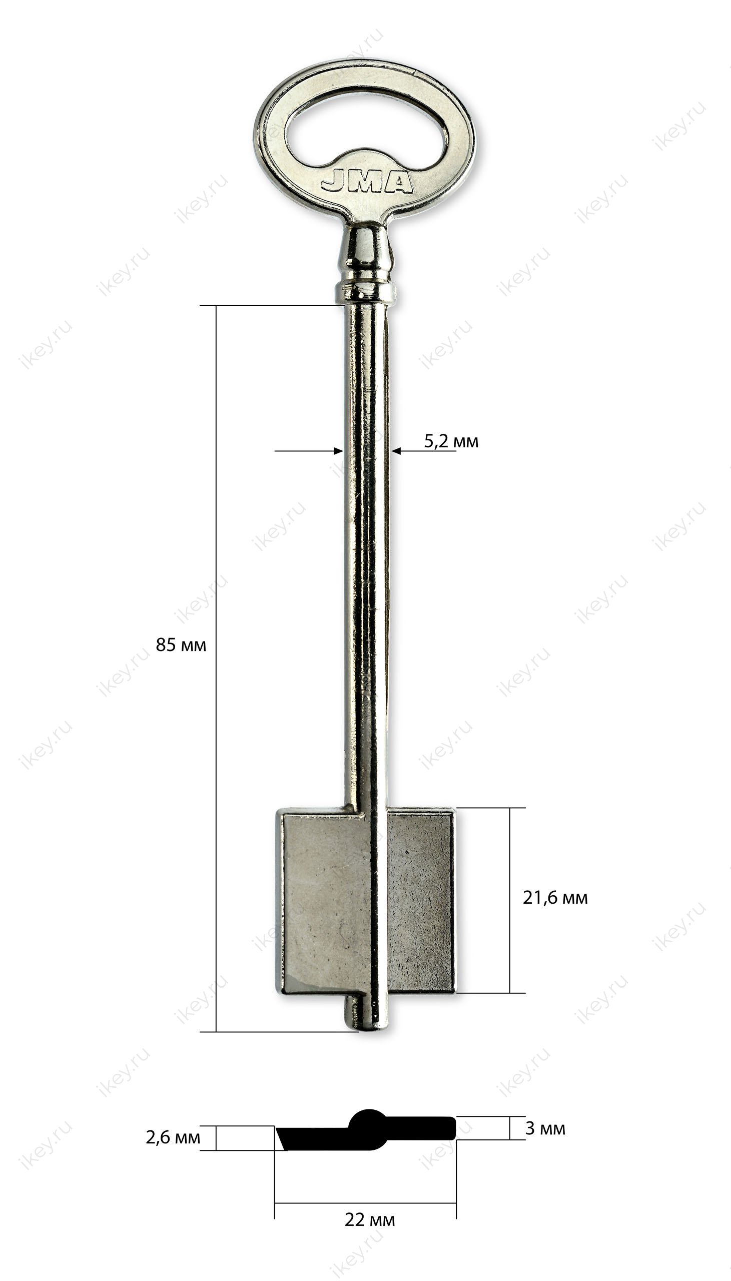 RUB-5G | 2RUB5 | 5DVN34 (имп.) (Бизон-1) - 1