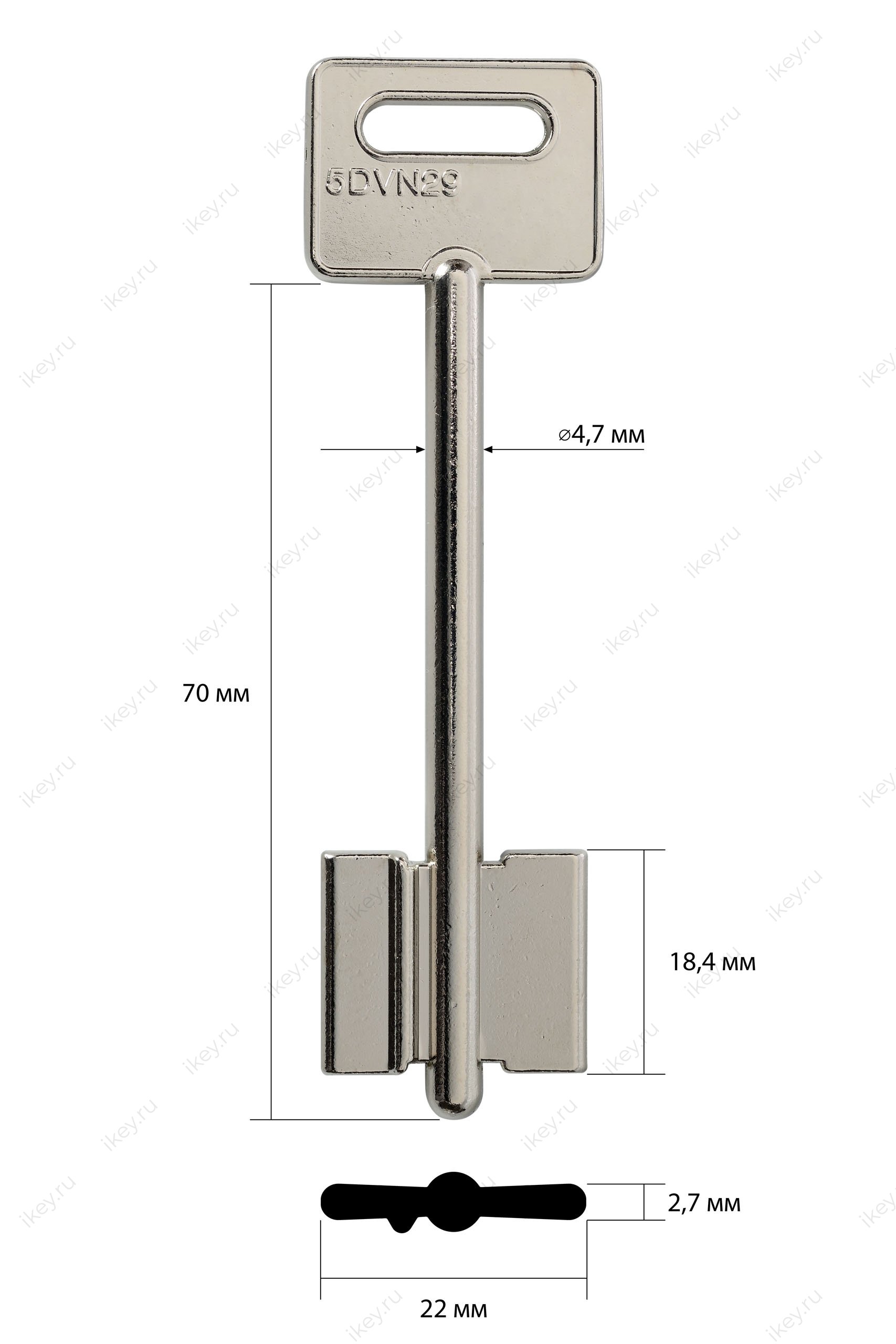 RUB-1G | 2RUB1 | 5DVN29 (имп.) - 1