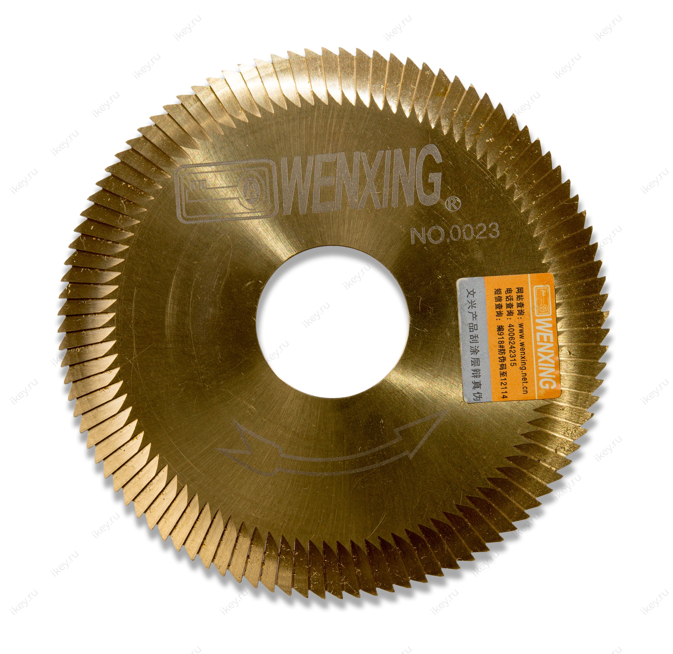 Фреза отрезная с б/н Wenxing HSS 0023 - 1