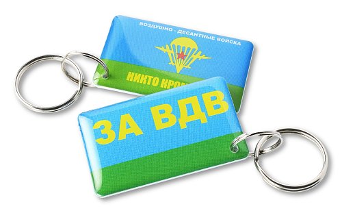 ВДВ EPOXY (чип H2)