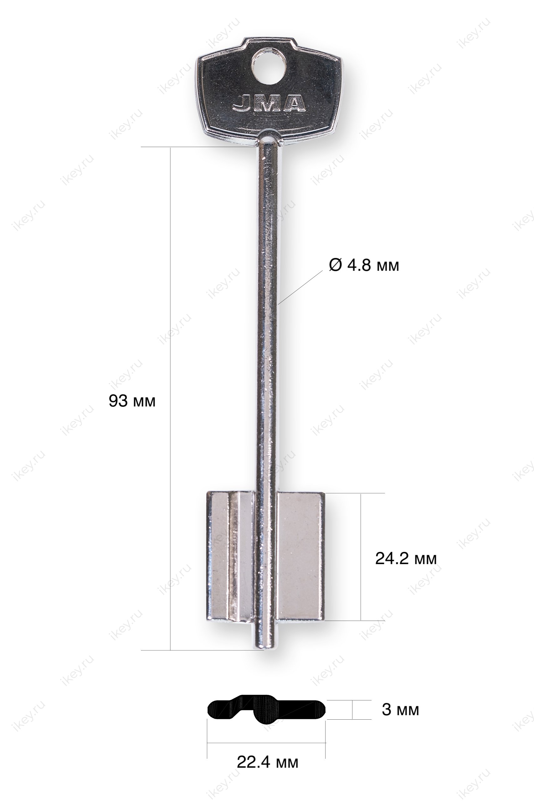 CRT-11G | 2C11 | 5C6 (имп.) - 1