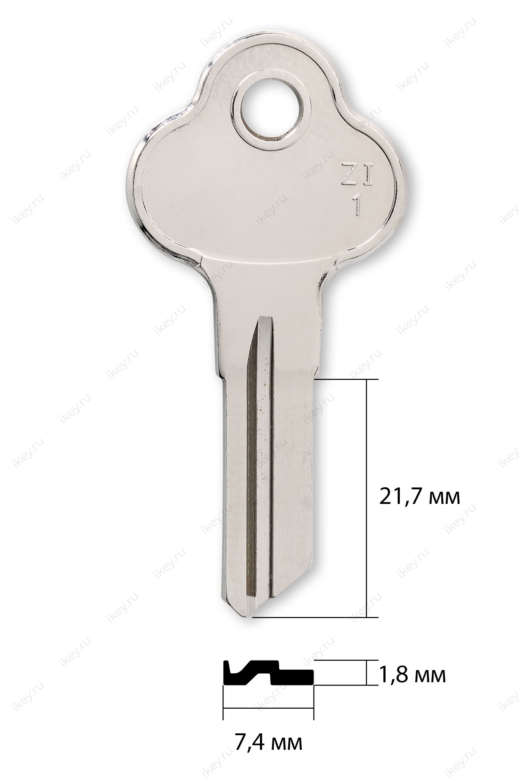 ZI-1 | ZL1S | ZIL1R (имп.) - 1