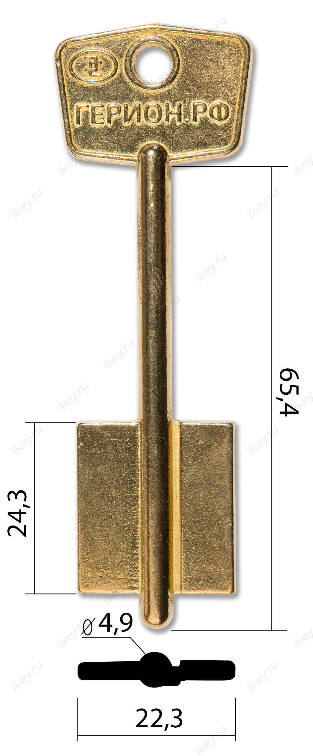 ГЕРИОН-5 - 1
