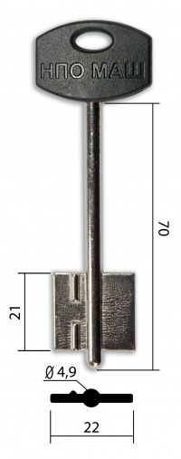 Заготовка ключа НПО-МАШ-3 (91-25ПЛ)