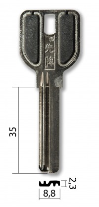 Заготовка ключа MSM 2x35